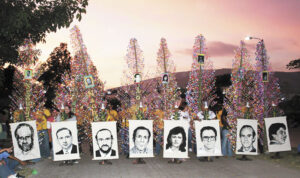Conmemoración de los mártires de la UCA